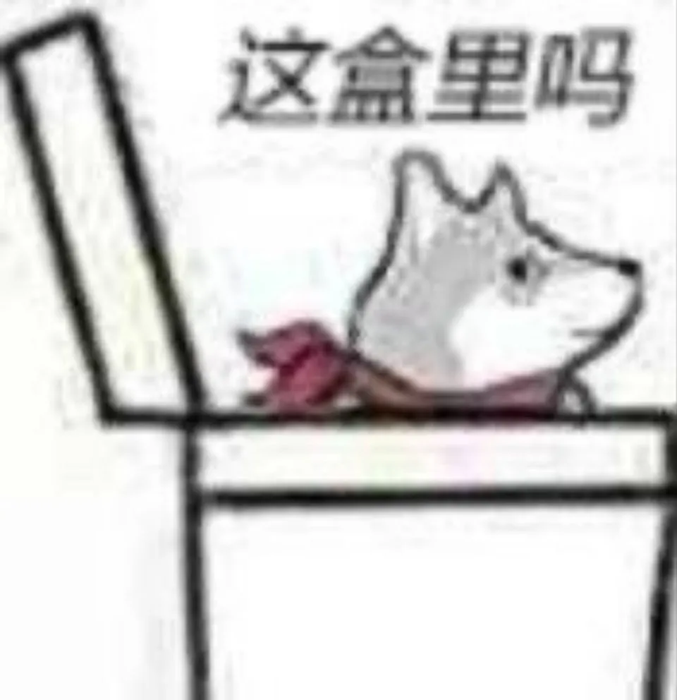 【模拟考通知】凭准考证参加学校的“模拟考试” ,提前熟悉考场(部分实拍题目) 第7张