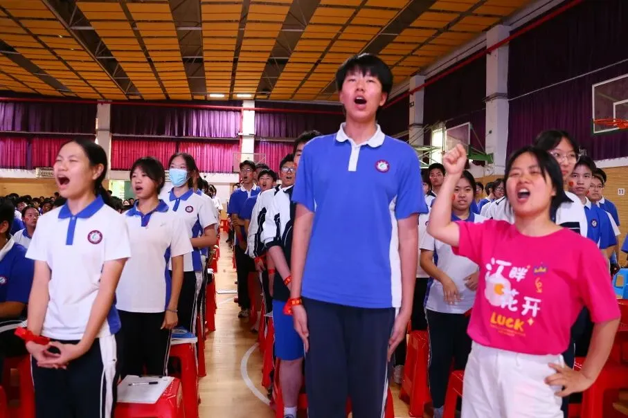 中考倒计时100天:这一次,我们“誓”在必得! 第61张 中考倒计时100天:这一次,我们“誓”在必得! 第61张