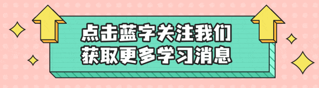 2027年起天津中考政策调整 第1张