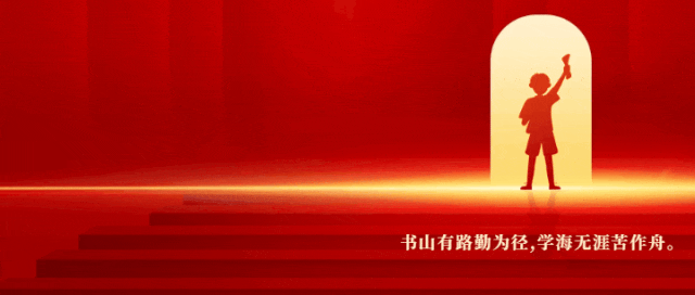 2026江苏专转本高等数学真题答案手写版(含解题步骤) 第1张