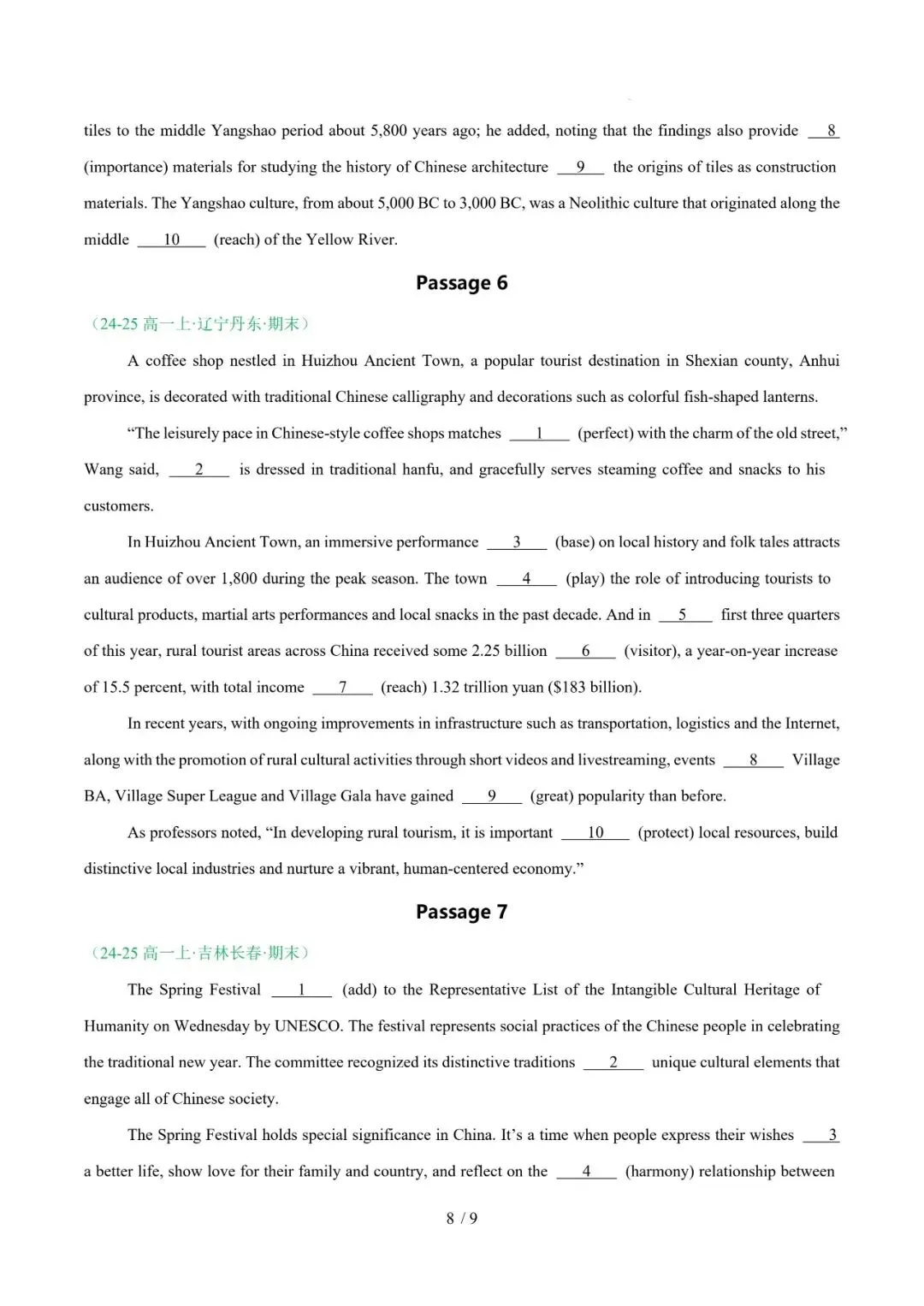 高一英语期末复习真题专题七---语法填空 第8张