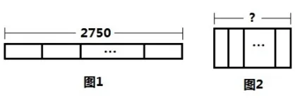 家长必看!!数学竞赛希望杯四年级第1试真题+详解,这份“争章评优”硬通货请收好! 第5张 家长必看!!数学竞赛希望杯四年级第1试真题+详解,这份“争章评优”硬通货请收好! 第5张