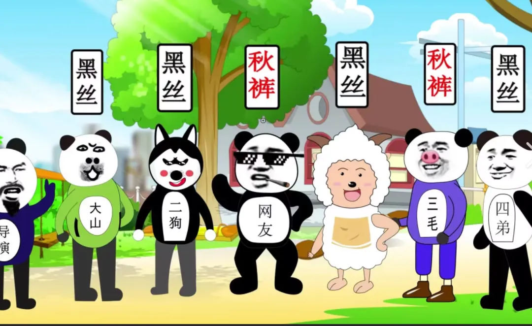 【判断推理】逻辑判断秒杀技巧,附真题解析 第40张