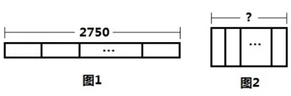 家长必看!!数学竞赛希望杯四年级第1试真题+详解,这份“争章评优”硬通货请收好! 第8张 家长必看!!数学竞赛希望杯四年级第1试真题+详解,这份“争章评优”硬通货请收好! 第8张