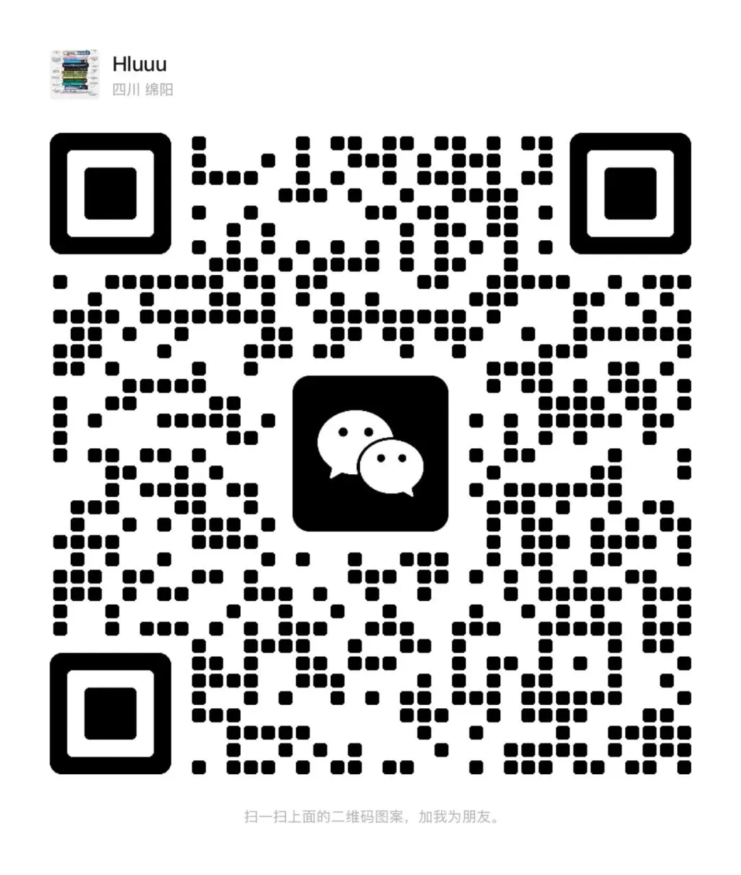 六级600+翻译真题解析(25-12-1) 第3张 六级600+翻译真题解析(25-12-1) 第3张