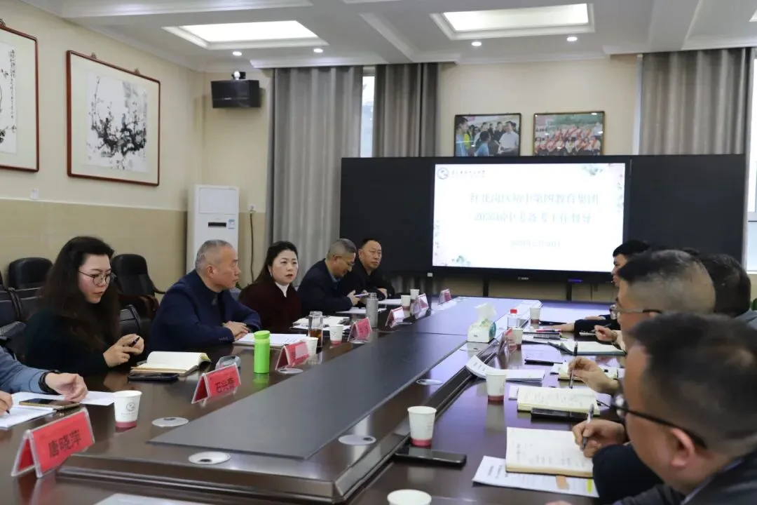 中考备考‖深耕聚合力 实干铸荣光 第21张