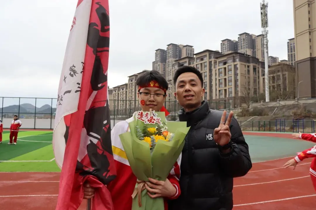 鏖战百日砺锋芒,决胜中考铸辉煌——贵阳市白云区第十一中学2026届百日冲刺誓师大会 第60张 鏖战百日砺锋芒,决胜中考铸辉煌——贵阳市白云区第十一中学2026届百日冲刺誓师大会 第60张