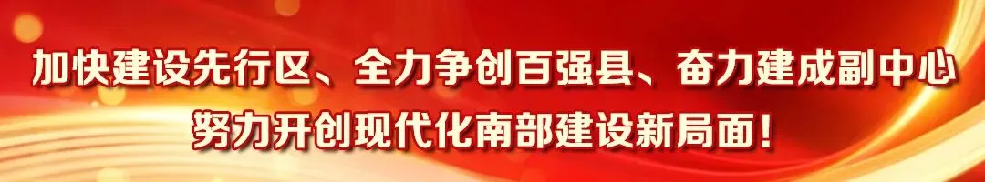 南部县2026年中考报名通知发布(附时间 地点 流程) 第1张
