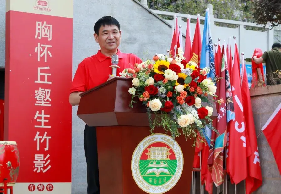 中考百日,为爱加油 | 东江博雅学校2026届中考赋能活动圆满结束 第21张