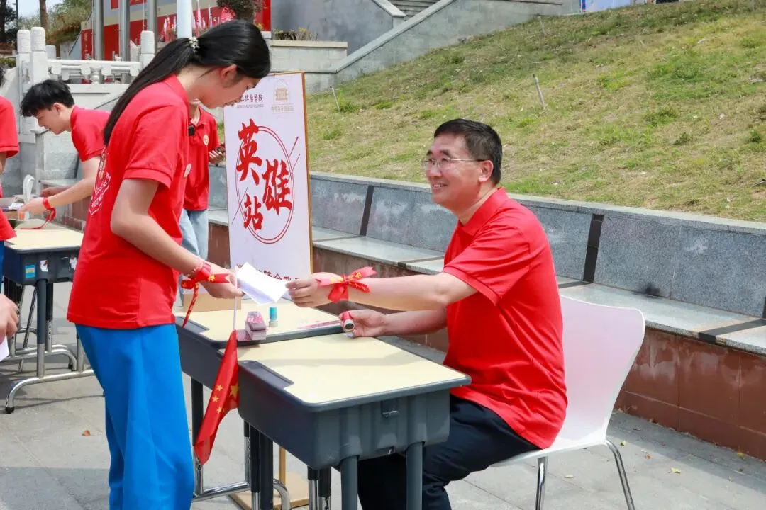 中考百日,为爱加油 | 东江博雅学校2026届中考赋能活动圆满结束 第28张