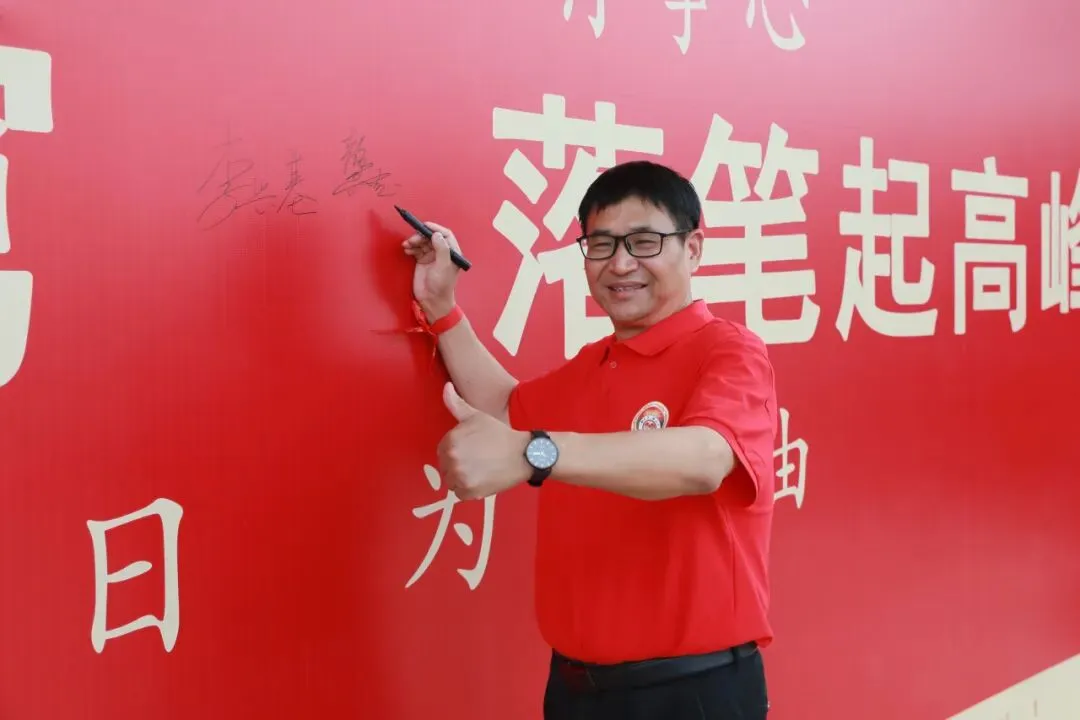 中考百日,为爱加油 | 东江博雅学校2026届中考赋能活动圆满结束 第32张