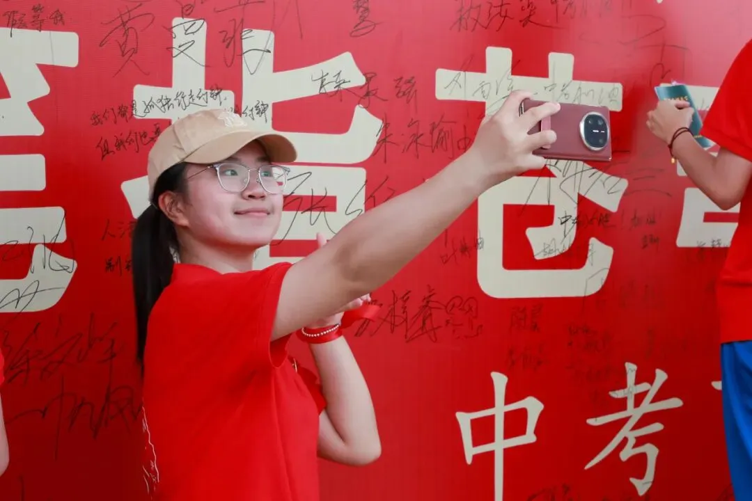 中考百日,为爱加油 | 东江博雅学校2026届中考赋能活动圆满结束 第33张