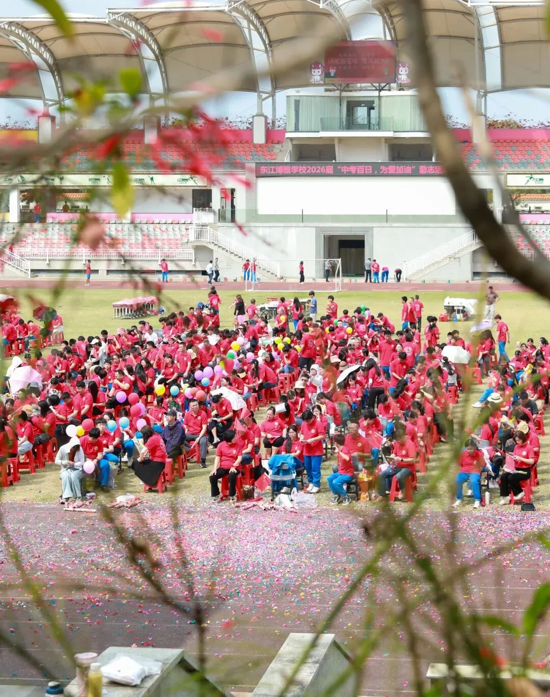中考百日,为爱加油 | 东江博雅学校2026届中考赋能活动圆满结束 第39张