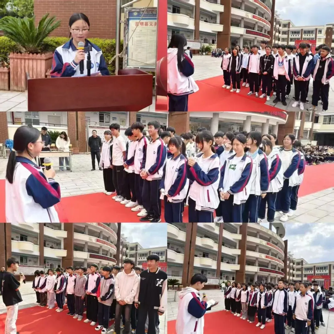 牛栏江镇一中“88”日中考誓师大会 第4张