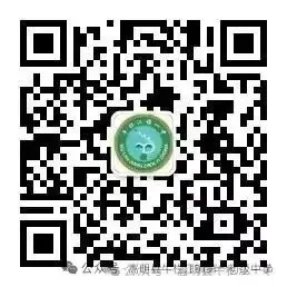 牛栏江镇一中“88”日中考誓师大会 第9张