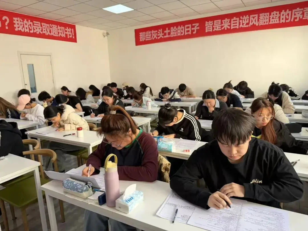 【启乘教育】第三次模拟测试|冲刺阶段全力助跑专升本 第10张 【启乘教育】第三次模拟测试|冲刺阶段全力助跑专升本 第10张