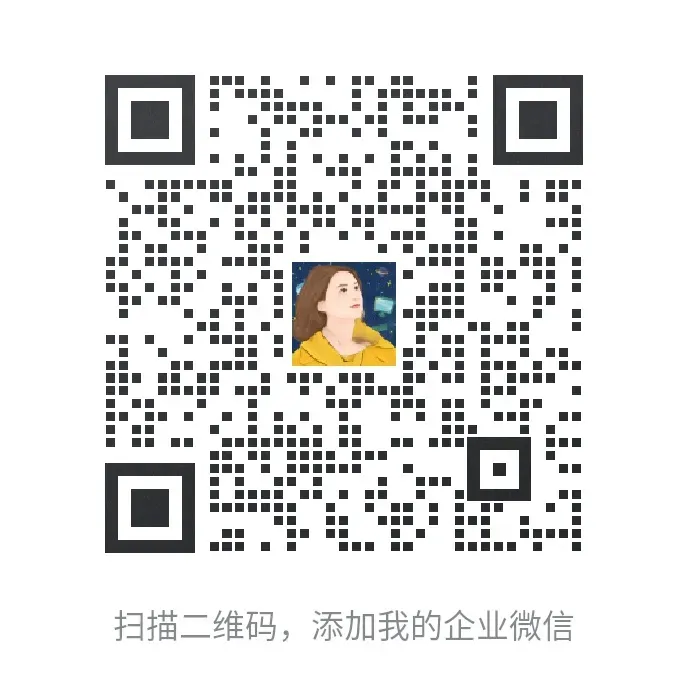 近10年深圳中考英文作文命题全汇总!附英文作文高分模板 第15张