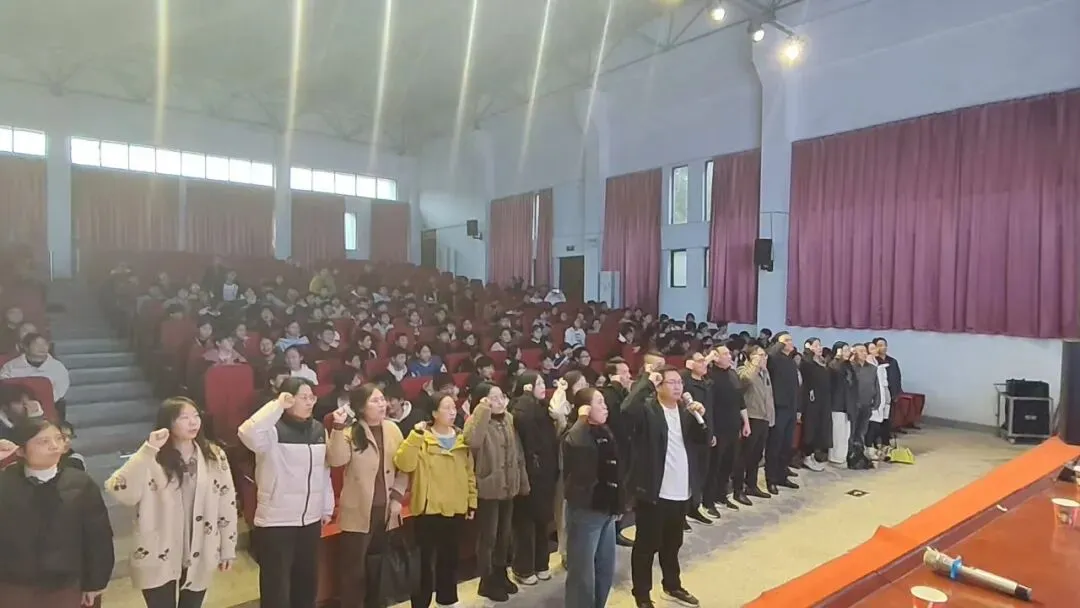 为梦想而战,决战中考!——西山中心学校举行2026年中考百日冲刺誓师大会 第7张 为梦想而战,决战中考!——西山中心学校举行2026年中考百日冲刺誓师大会 第7张