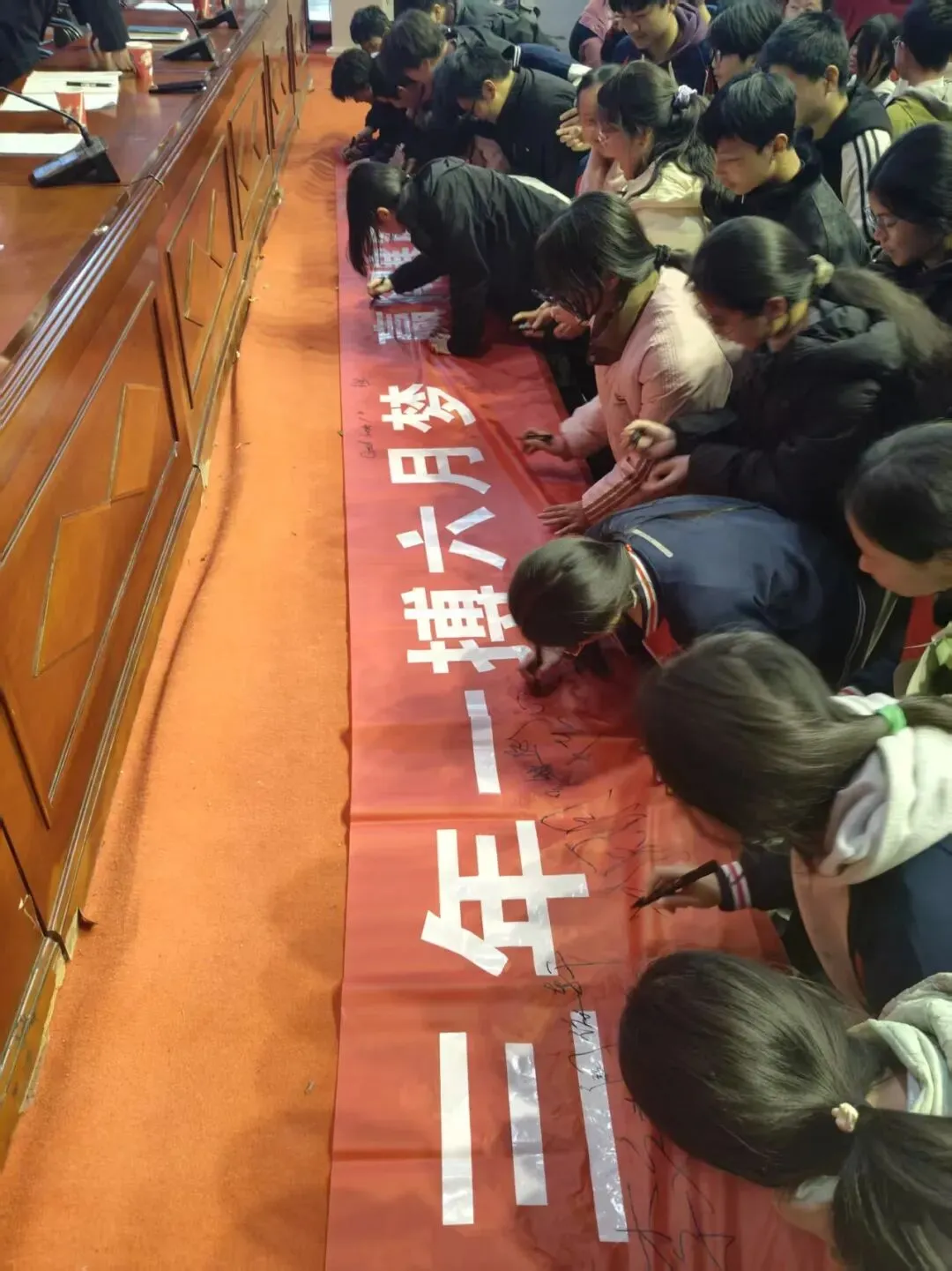 为梦想而战,决战中考!——西山中心学校举行2026年中考百日冲刺誓师大会 第17张 为梦想而战,决战中考!——西山中心学校举行2026年中考百日冲刺誓师大会 第17张