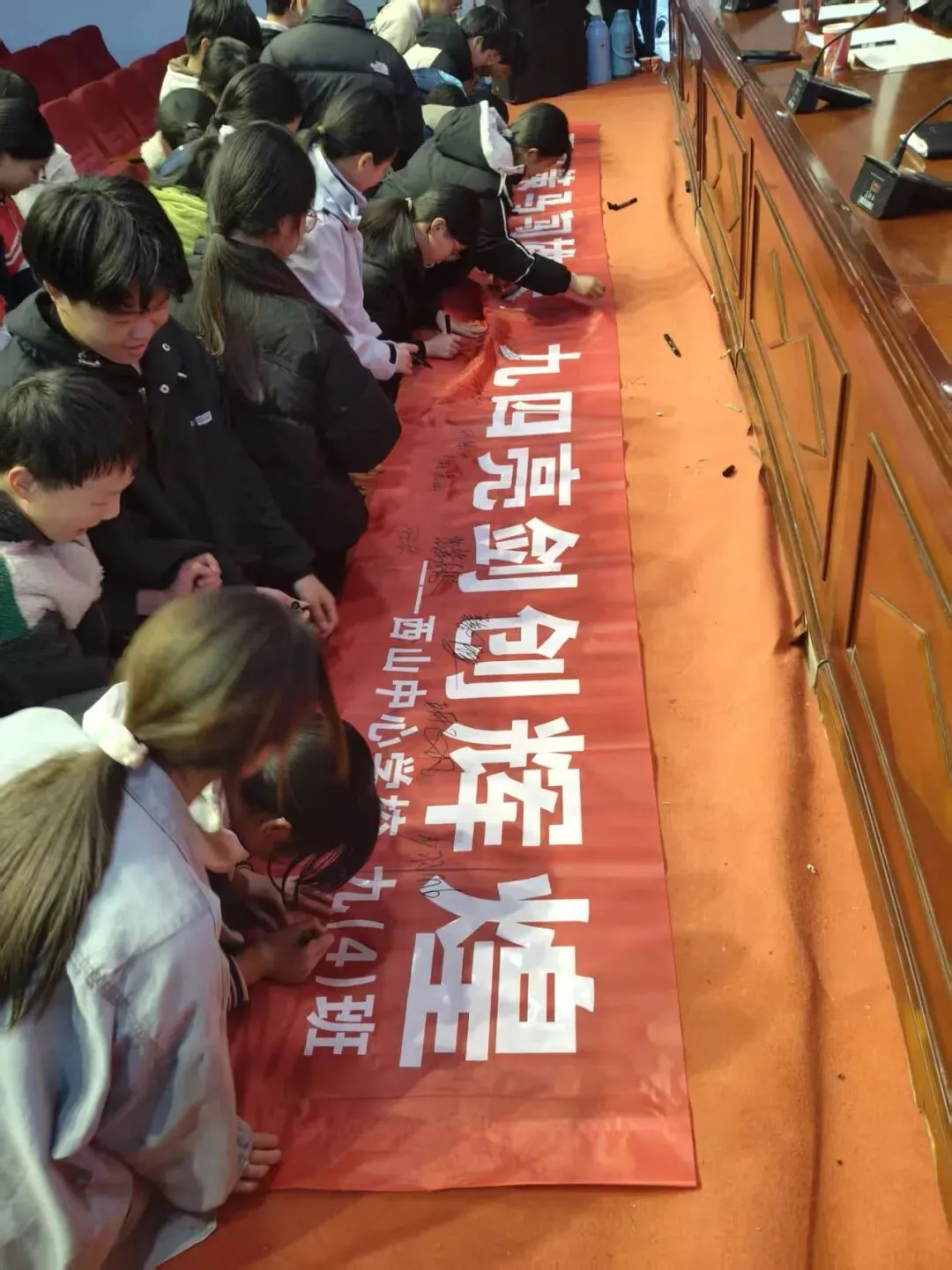 为梦想而战,决战中考!——西山中心学校举行2026年中考百日冲刺誓师大会 第19张 为梦想而战,决战中考!——西山中心学校举行2026年中考百日冲刺誓师大会 第19张