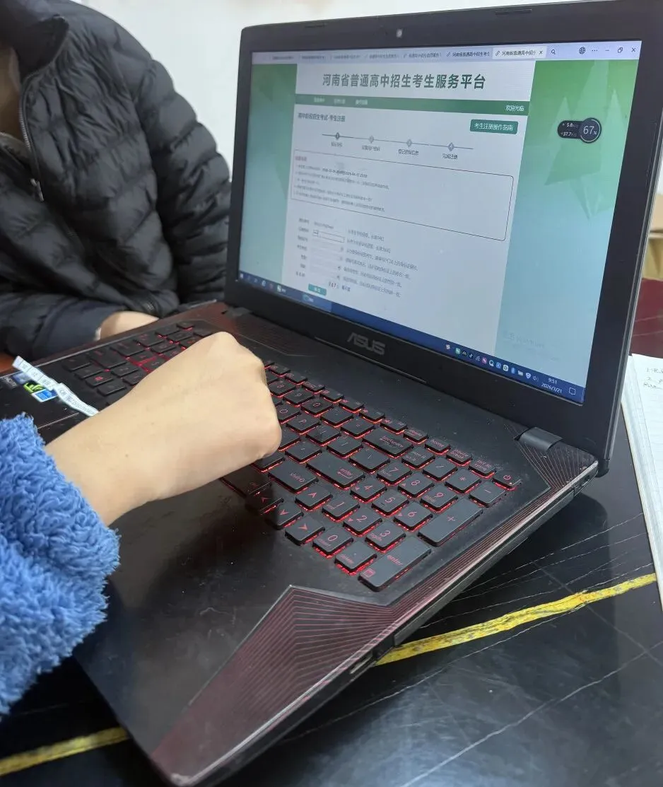 明天你好 阿妹中考加油 第1张 明天你好 阿妹中考加油 第1张