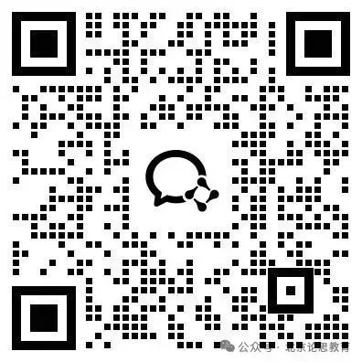 2026年北京中考第二次英语听说考明日开考,遇到机器故障、卡壳了怎么办? 第2张 2026年北京中考第二次英语听说考明日开考,遇到机器故障、卡壳了怎么办? 第2张