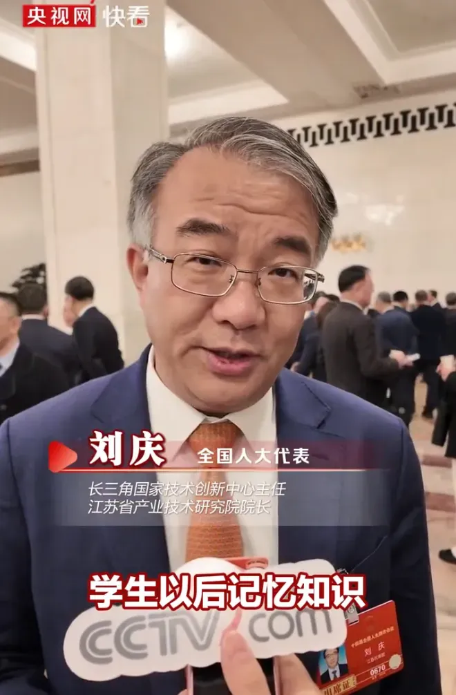 中考改革,为何是生物地理不计入总分?其他科目呢 第1张