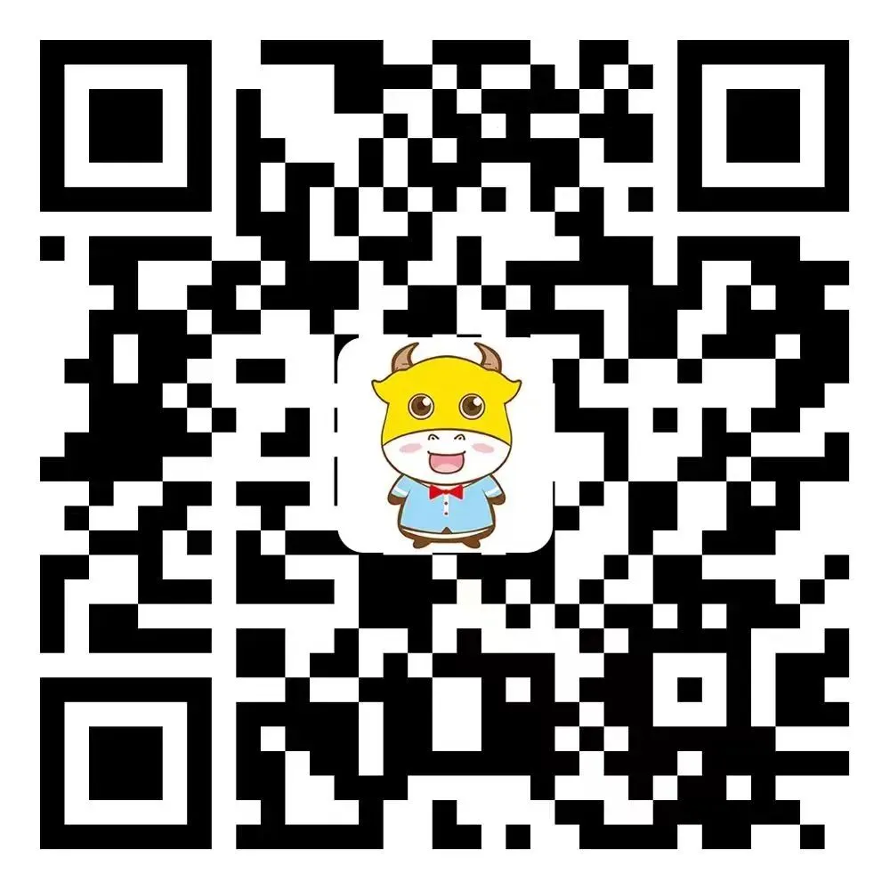 来了!2026年西语专八真题答案和解析向我们走来了!快来看看你考得如何? 第6张