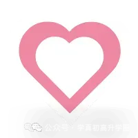 2026年济南中考体育各区考场出炉!附体育评分标准&满分攻略! 第2张