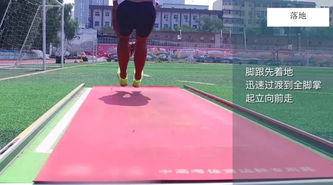 2026年济南中考体育各区考场出炉!附体育评分标准&满分攻略! 第18张