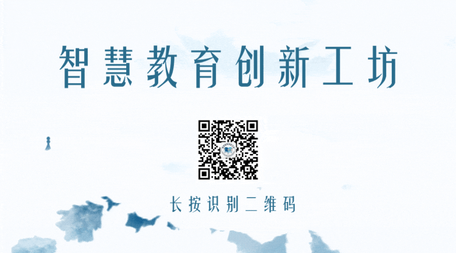 3~6年级道德与法治资料(知识点+试卷) 第9张