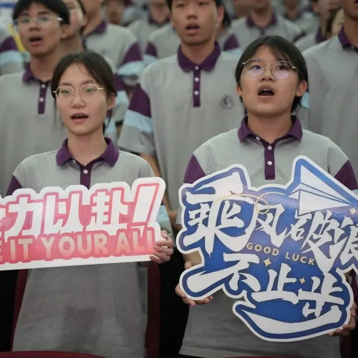 百日砺剑 逐梦中考 | 钦州长水举行中考百日誓师大会 第26张