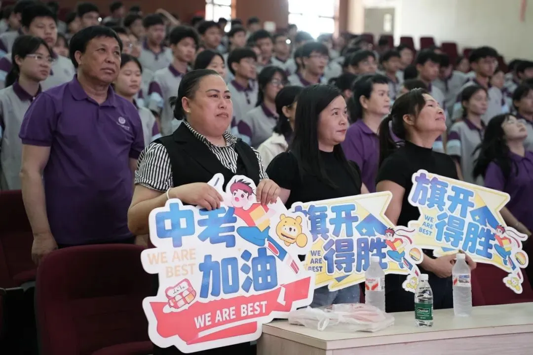 百日砺剑 逐梦中考 | 钦州长水举行中考百日誓师大会 第27张