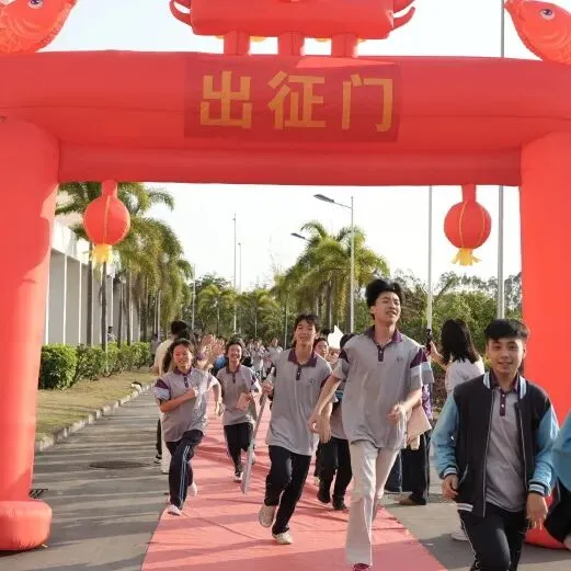 百日砺剑 逐梦中考 | 钦州长水举行中考百日誓师大会 第30张