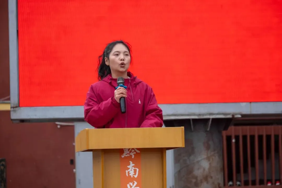 兴华学子 誓战中考 | 我校2026届九年级中考百日誓师大会圆满举行...... 第5张