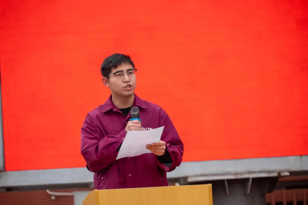 兴华学子 誓战中考 | 我校2026届九年级中考百日誓师大会圆满举行...... 第6张