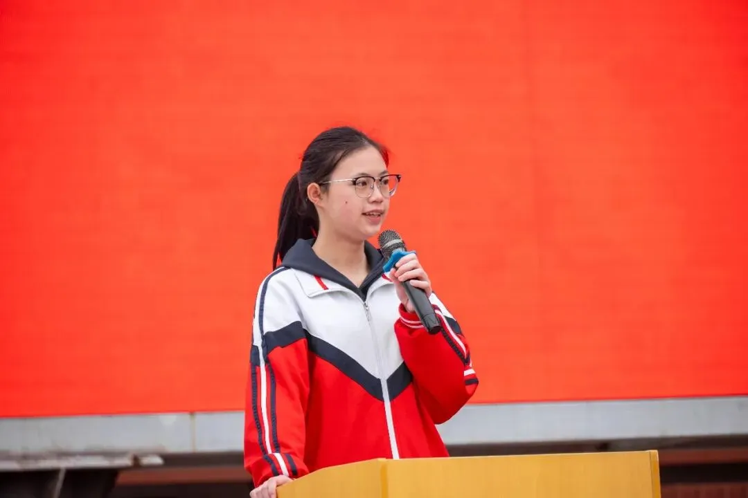 兴华学子 誓战中考 | 我校2026届九年级中考百日誓师大会圆满举行...... 第7张