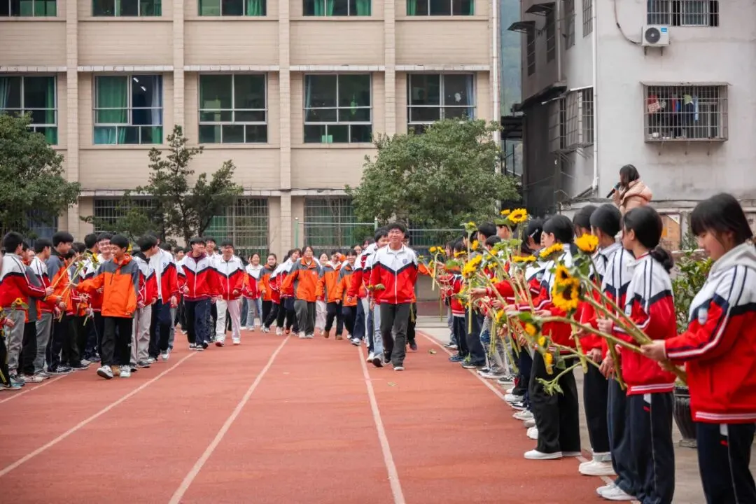 兴华学子 誓战中考 | 我校2026届九年级中考百日誓师大会圆满举行...... 第14张