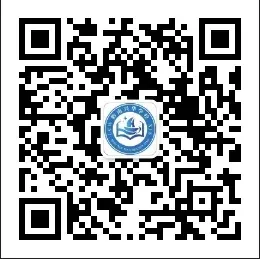 兴华学子 誓战中考 | 我校2026届九年级中考百日誓师大会圆满举行...... 第29张