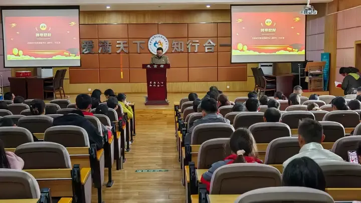 潜心砺剑战中考,同心逐梦创辉煌!——花桥初中九年级中考誓师大会燃情启幕 第25张