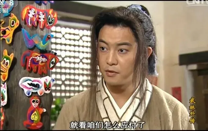 生物地理不再纳入中考,普娃该怎么应对? 第2张