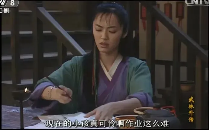 生物地理不再纳入中考,普娃该怎么应对? 第3张