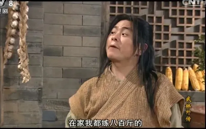 生物地理不再纳入中考,普娃该怎么应对? 第4张