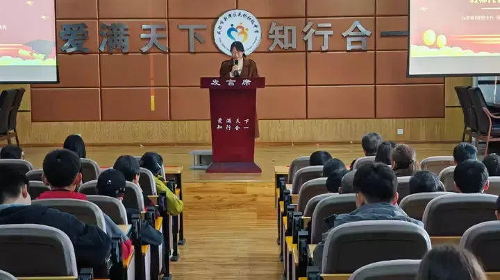 潜心砺剑战中考,同心逐梦创辉煌!——花桥初中九年级中考誓师大会燃情启幕 第35张