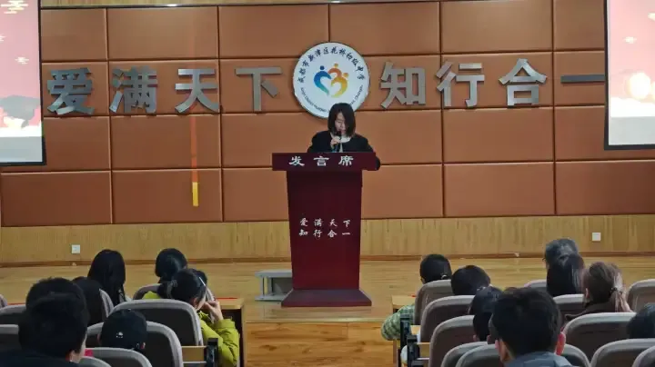 潜心砺剑战中考,同心逐梦创辉煌!——花桥初中九年级中考誓师大会燃情启幕 第45张