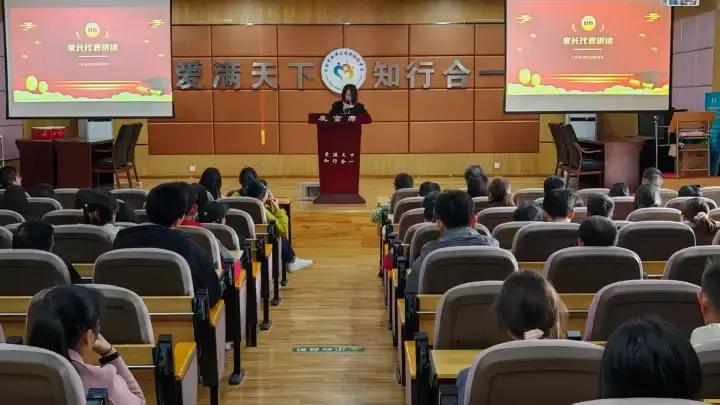 潜心砺剑战中考,同心逐梦创辉煌!——花桥初中九年级中考誓师大会燃情启幕 第46张