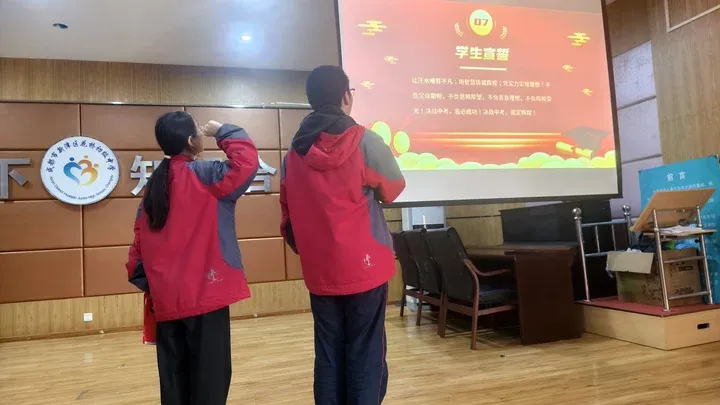 潜心砺剑战中考,同心逐梦创辉煌!——花桥初中九年级中考誓师大会燃情启幕 第49张