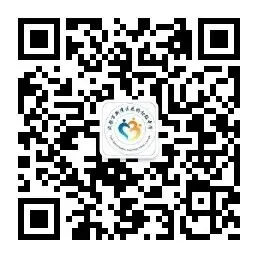 潜心砺剑战中考,同心逐梦创辉煌!——花桥初中九年级中考誓师大会燃情启幕 第85张