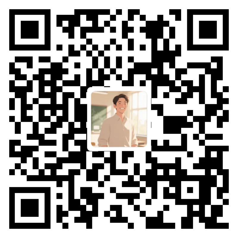 重磅!2026西安中考大变革:计分科目骤减,民办摇号更易,家长如何应对? 第15张