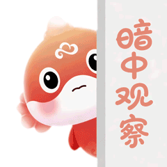 线下模拟 | 静海华图事业单位模考大赛免费参与!全真模拟、找到定位 第9张